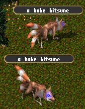 File:Bake kitsune.jpg