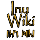 Inu wiki logo.png