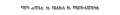 Thumbnail for version as of 21:29, 22 January 2007